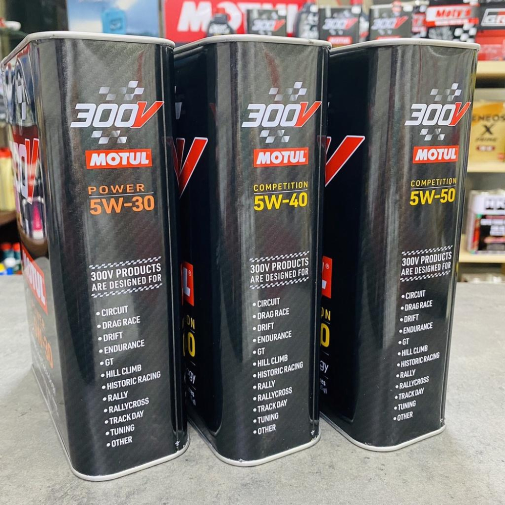 最新法國製🎉 MOTUL 魔特 300V 5W40 5W-40 RACING 2L 正規品 酯核心技術 多元酯基 摩特-細節圖3