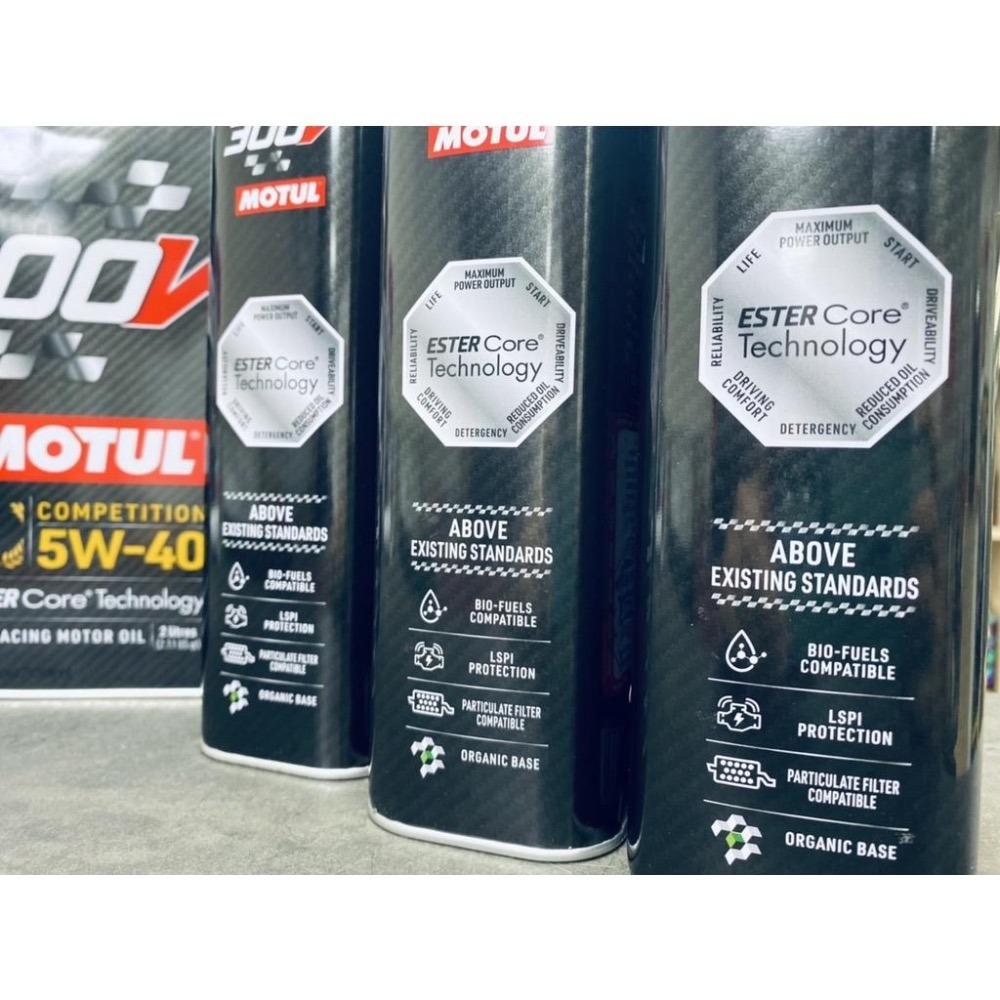 2代最新🔥【正規品】MOTUL 摩特 300V 0W20 5W30 0W30 5W50 5W40 酯核心 法國製 魔特-細節圖5