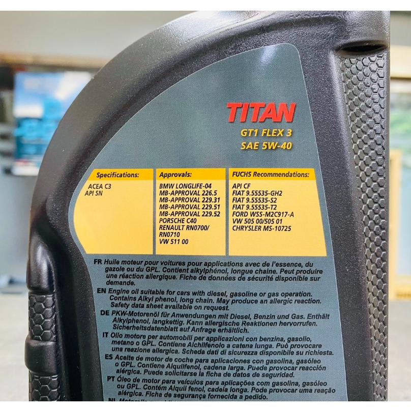 [新包] 福斯 FUCHS GT1 5W-40 5W40 XTL 合成 長效機油 C3 柴油汽油 德製 法製 關東車材-細節圖2