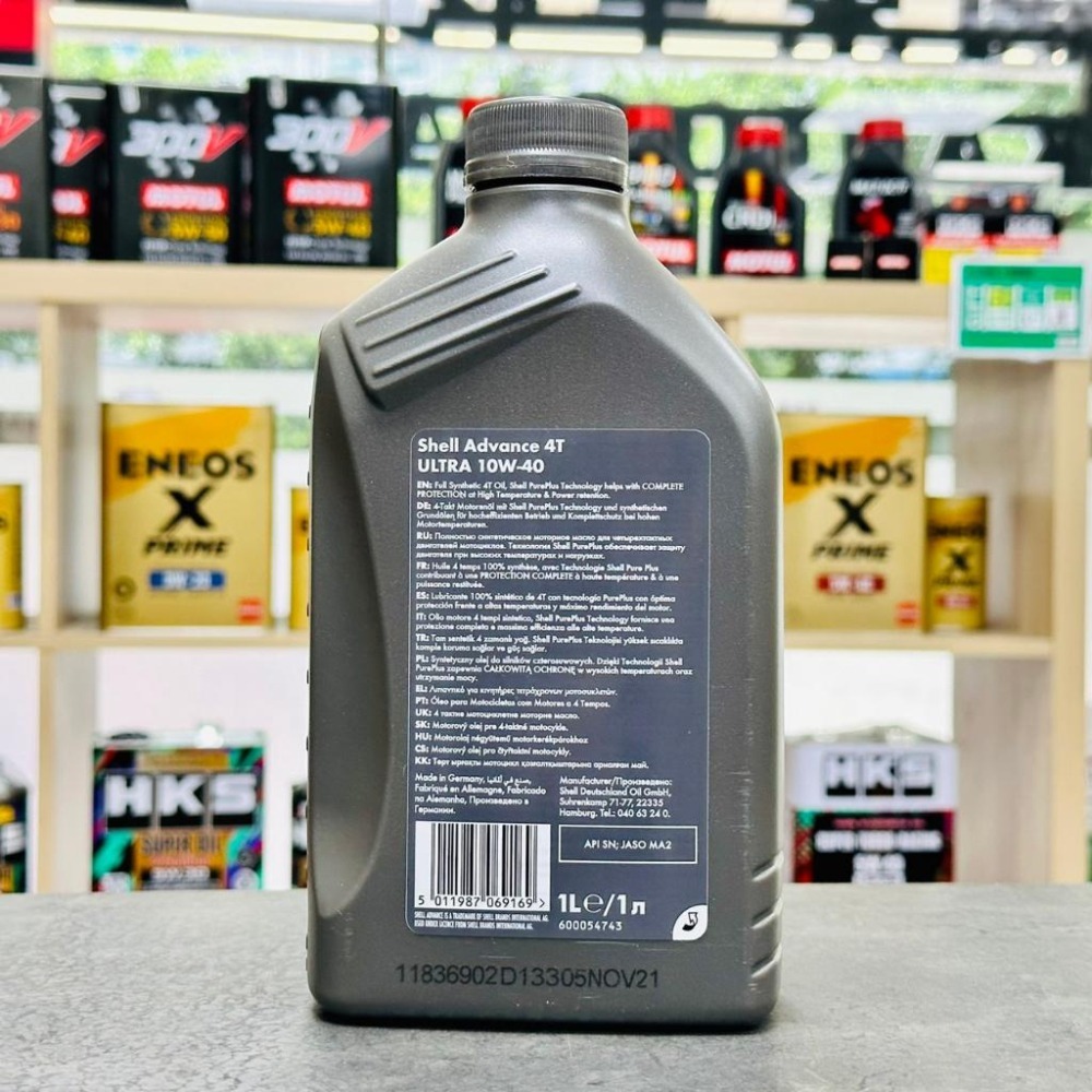 殼牌 SHELL 4T 10W40 ADVANCE ULTRA 10W40 JASO MA2 全合成 機油 關東車材-細節圖2