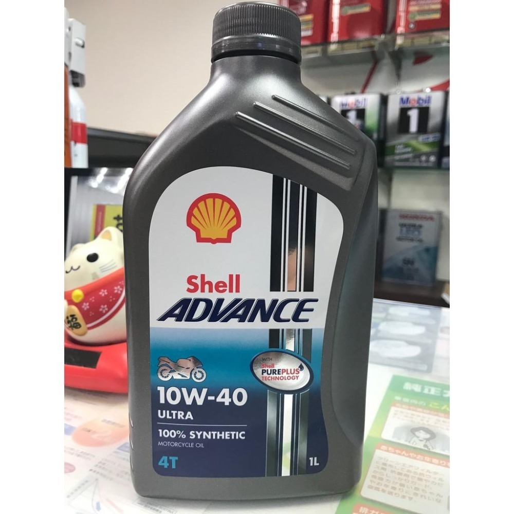 殼牌 SHELL 4T 10W40 ADVANCE ULTRA 10W40 JASO MA2 全合成 機油 關東車材-細節圖3