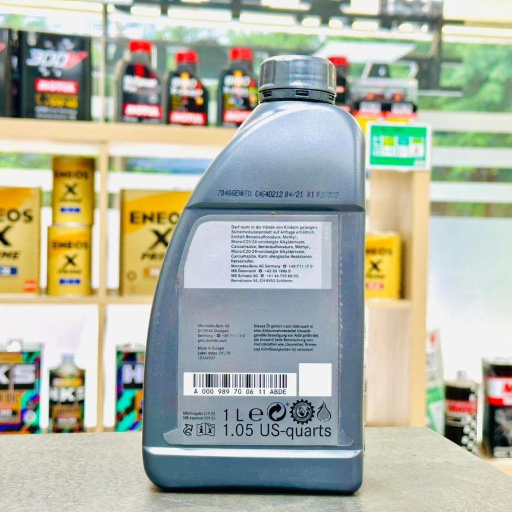 新包裝 Benz 賓士 0W20 5w30 1L 229.52 229.71 機油 最新 歐洲原廠用油 汽柴油 關東車材-細節圖2