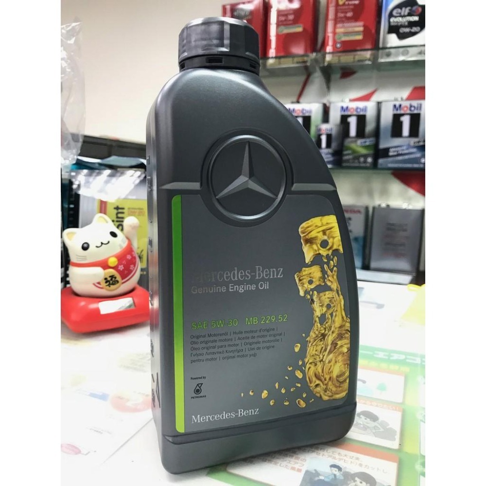 新包裝 Benz 賓士 0W20 5w30 1L 229.52 229.71 機油 最新 歐洲原廠用油 汽柴油 關東車材-細節圖3