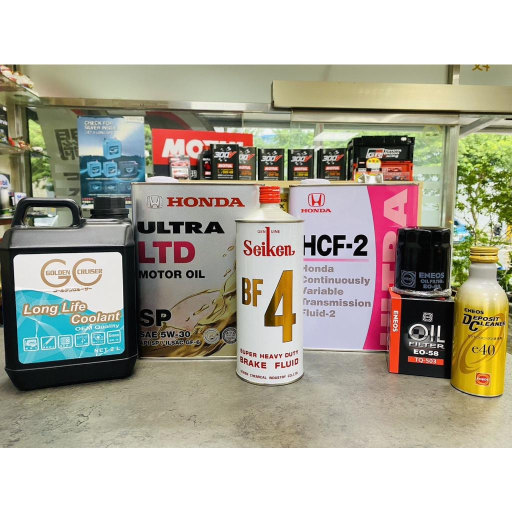【本田 車限定】 5W30 0w20 原廠 售服保養油料 機油 變速箱油 水箱精 煞車油 HONDA FIT CIVIC-細節圖2