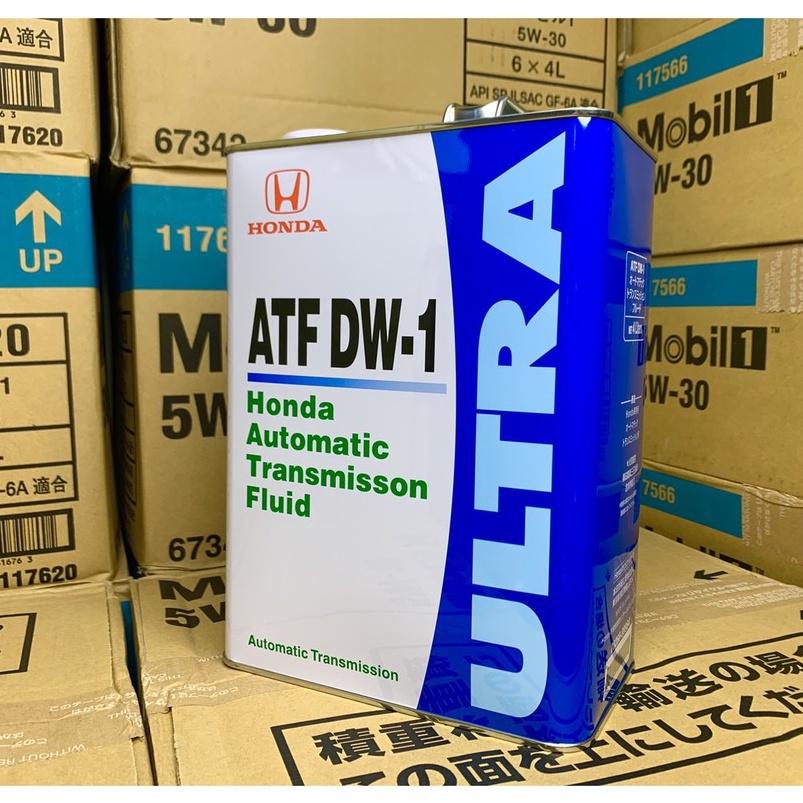【本田 車限定】 5W30 0w20 原廠 售服保養油料 機油 變速箱油 水箱精 煞車油 HONDA FIT CIVIC-細節圖7