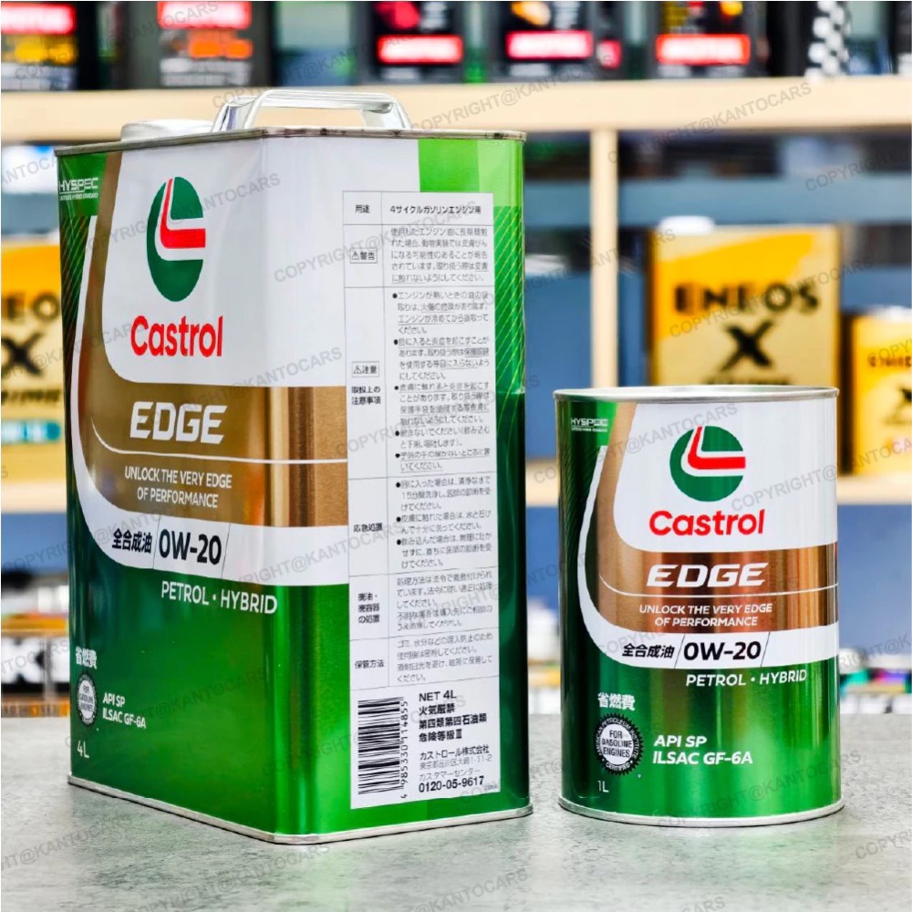 新規SP 鈦技術 日本製 嘉實多 0W20 Castrol EDGE 0W-20 鐵罐 4公升 史上最油膜 關東車材-細節圖3