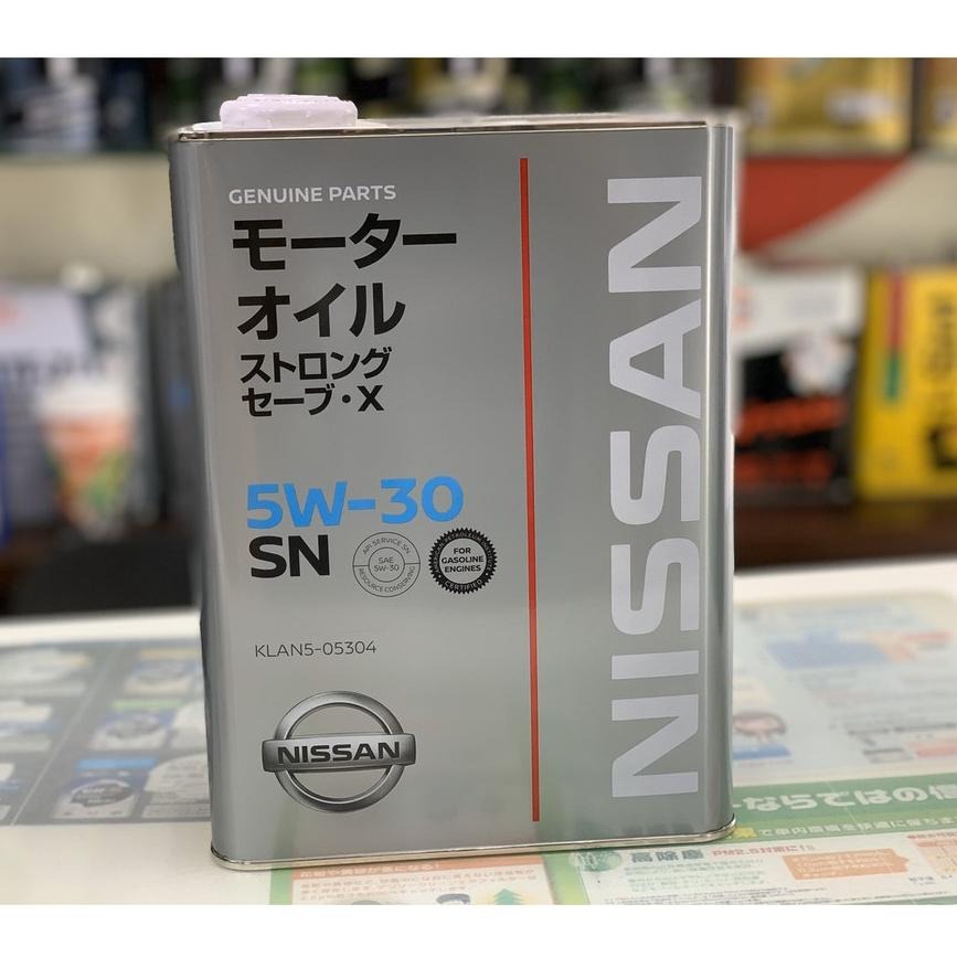 日本製 NISSAN 日產 原廠 5W-30 原裝 鐵罐 機油 5w30 SN 4公升 節能版 關東車材-細節圖4