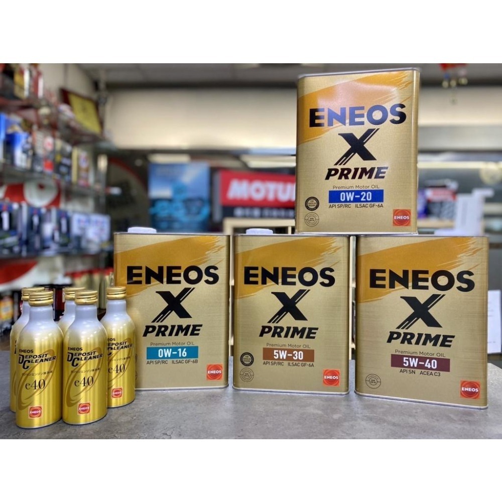 🔥新企劃x超商免運🎉日製 ENEOS X PRIME 0W16 0W20 5W30 5W40 SP +發票 新日本石油-細節圖7