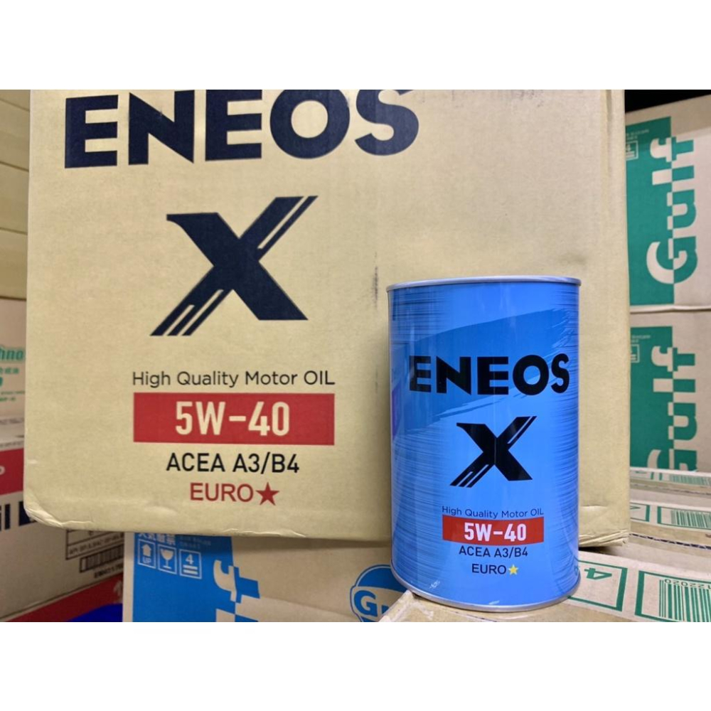 新包裝<整箱12入優惠> ENEOS X 藍罐 5W30 EURO 5W-40 全合成 1L 新日本石油 公司貨-細節圖2