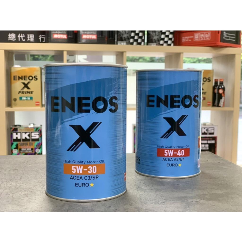 新包裝<整箱12入優惠> ENEOS X 藍罐 5W30 EURO 5W-40 全合成 1L 新日本石油 公司貨-細節圖3