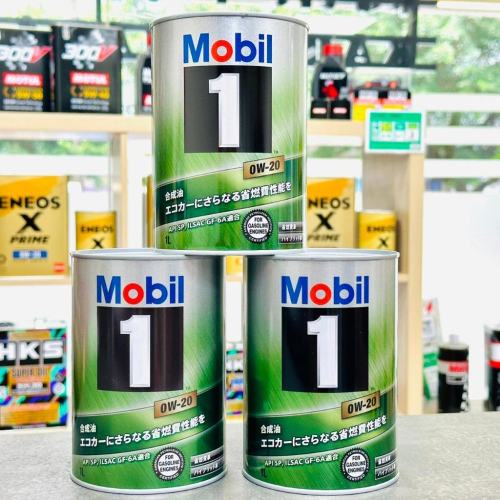 &lt;整箱優惠x新SP認證 &gt;日本製 美孚 0W20 0W-20 頂級 Mobil 1 鐵罐+發票 汽車機油 1L*12入