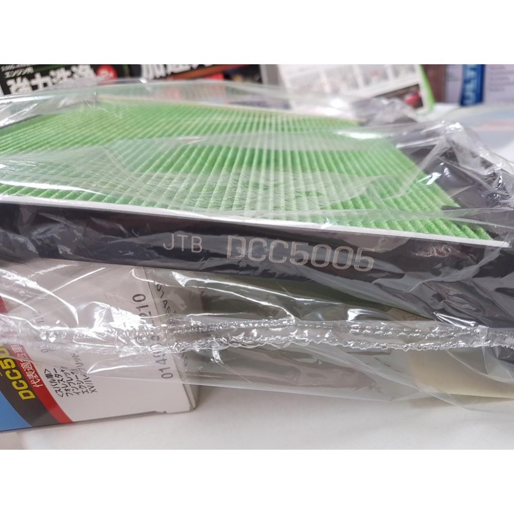 SUBARU 速霸陸 日製原裝 DENSO 冷氣濾網 DCC-5005 綠色安定版 對應 pm2.5 高過濾型 森林人-細節圖3