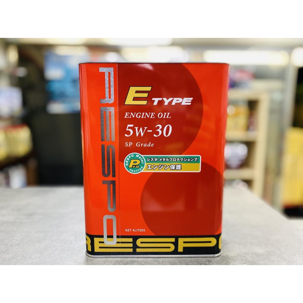 【最新規SP】紅牛 5W30 RESPO E-TYPE 5W-30 4L 獨家粘彈性油膜 日本製 瑞斯波 頂級 關東車材-細節圖2