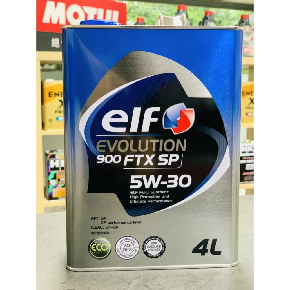 現貨到港🔥【新規SP】日本製 ELF 5W30 億而富 FTX 5W-30 EVO 附發票 道達爾 汽車 機油 關東車材-細節圖4