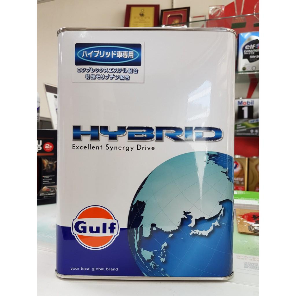 【HYBRID限定】日本製+發票 海灣 油電 0W-20 Gulf 0W20 酯類+液態鉬 4公升 極保護 關東車材-細節圖4