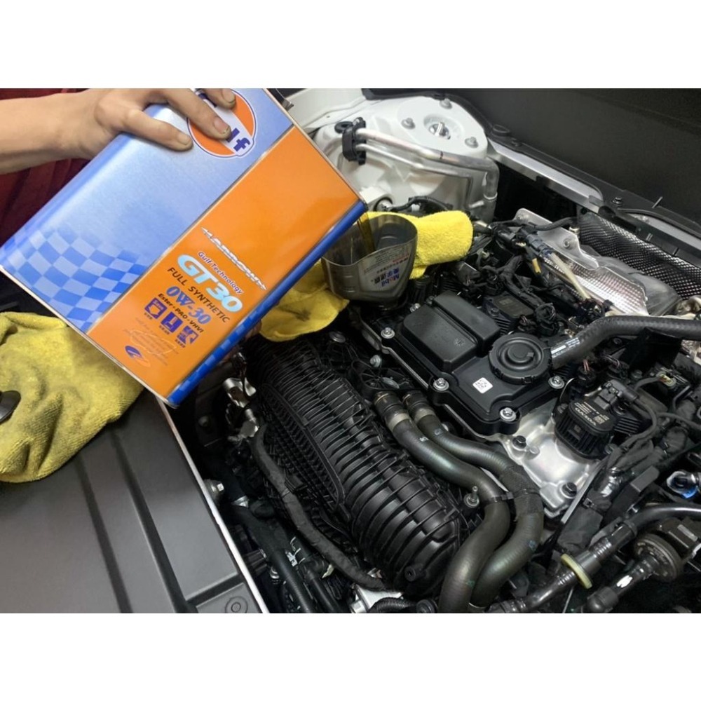 活動🔥【聰明買多優惠】日本製+發票 海灣 Gulf GT30 GT 30 0w30 0w-30 雙酯 性能型 汽車 機油-細節圖4
