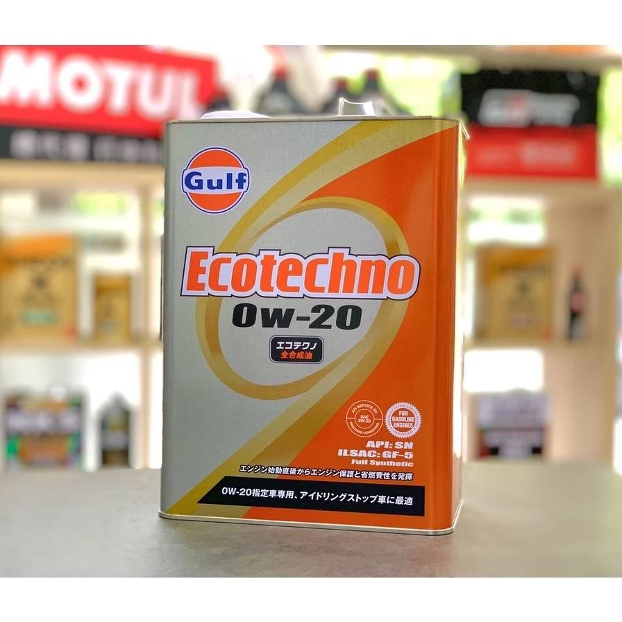新規上市🔥【買多省多】日本製 Gulf ECO 0W20 海灣 0W-20 4L PAO+VHVI 汽車機油 關東車材-細節圖5