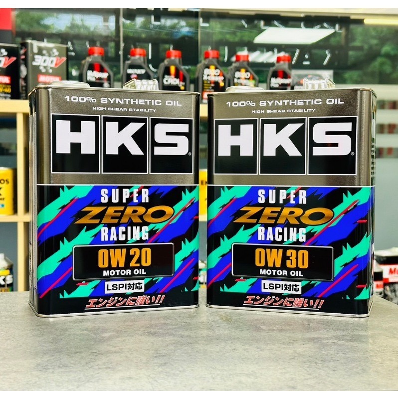 最頂🔥【零】賽道版 HKS 0W20 0W30 ZERO RACING 超高VI 性能賽道版 LSPI 公司貨-細節圖2