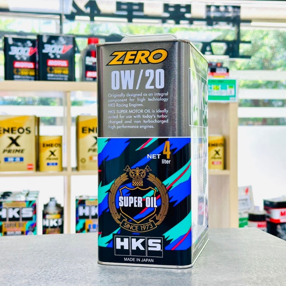 最頂🔥【零】賽道版 HKS 0W20 0W30 ZERO RACING 超高VI 性能賽道版 LSPI 公司貨-細節圖5