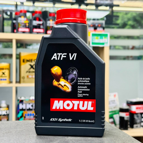 魔特 MOTUL ATF VI 6號變速箱油 泛用型 全合成變速箱油 DW1 WS FZ