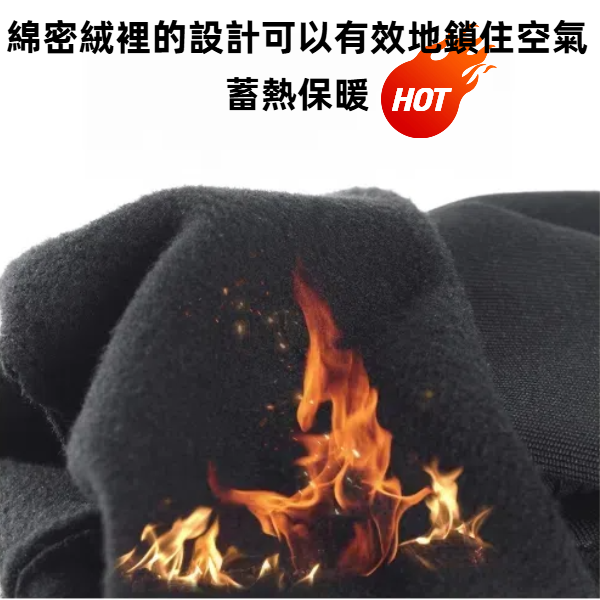 防風防潑水五指觸屏騎士手套 男士騎行手套 保暖防寒手套 觸摸屏設計 戶外騎行必備 防水防風手套 秋冬季騎行手套 五指觸屏-細節圖5