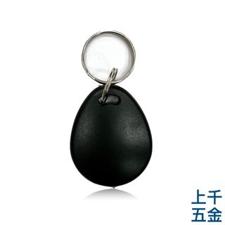 上千五金 IC UID RFID NFC 可擦寫 可複製 拷貝 Mifire13.56感應扣 門禁卡 電梯 磁扣-細節圖2