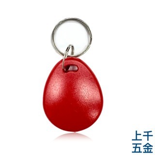 上千五金 IC UID RFID NFC 可擦寫 可複製 拷貝 Mifire13.56感應扣 門禁卡 電梯 磁扣-細節圖3