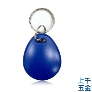 上千五金 IC UID RFID NFC 可擦寫 可複製 拷貝 Mifire13.56感應扣 門禁卡 電梯 磁扣-細節圖4