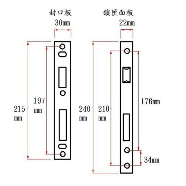【FAULTLESS 加安】 N5LX9601V  連體鎖 匣式鎖 消光黑 N5L 上千五金行 ※把手左右邊通用-細節圖2