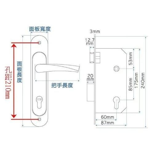 【FAULTLESS 加安】 N5LX9601V  連體鎖 匣式鎖 消光黑 N5L 上千五金行 ※把手左右邊通用-細節圖4