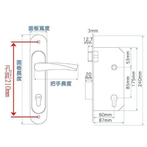 【FAULTLESS 加安】 N5LX9601V  連體鎖 匣式鎖 消光黑 N5L 上千五金行 ※把手左右邊通用-細節圖4