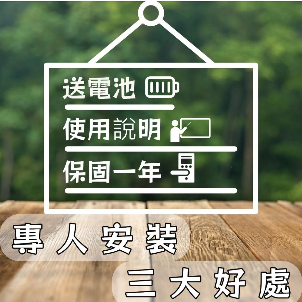 上千五金 加安牌 代客安裝 門鎖 電子鎖 消光黑 TL-505PC 水平鎖 三合一 密碼 卡片 鑰匙-細節圖3