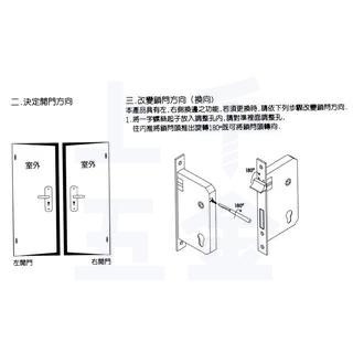 【FAULTLESS 加安】門鎖 連體鎖 匣式鎖 青古銅 N5L8601V 台灣製造 上千五金行 ※把手左右邊通用-細節圖4