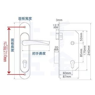 【FAULTLESS 加安】門鎖 連體鎖 匣式鎖 青古銅 N5L8601V 台灣製造 上千五金行 ※把手左右邊通用-細節圖5