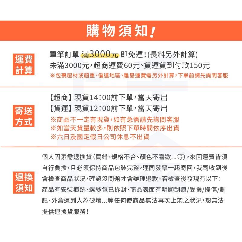 【FAULTLESS 加安】門鎖 連體鎖 匣式鎖 銀色 N5L6601 台灣製造 上千五金行 ※把手左右邊通用-細節圖6