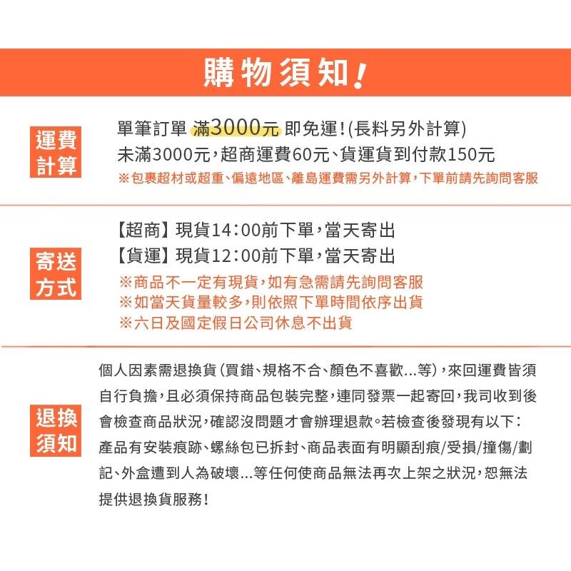 門窗五金 門閂 香檳 白色 文雅雕花天地栓 落地門閂 門栓 門拴 彈簧平閂  鋁門閂 固展門平閂 落地門閂座 地串-細節圖5