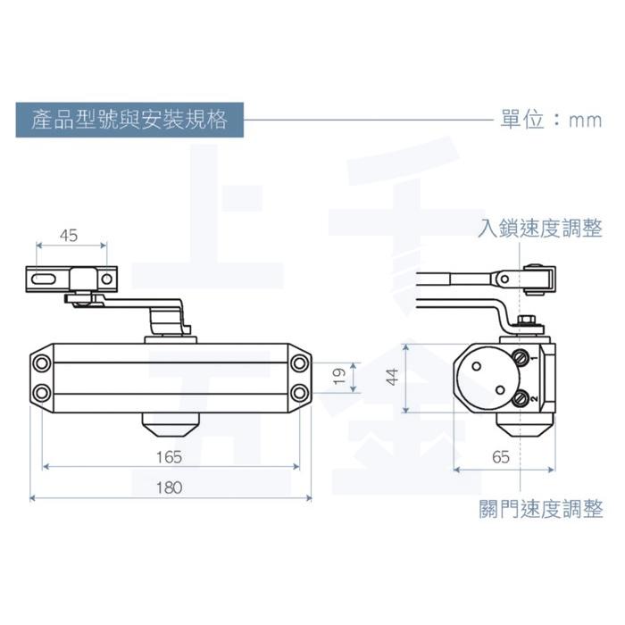 【FAULTLESS 加安】門弓器 自動關門器 S771 S772 S773 內停檔 垂直安裝 上千五金行-細節圖3