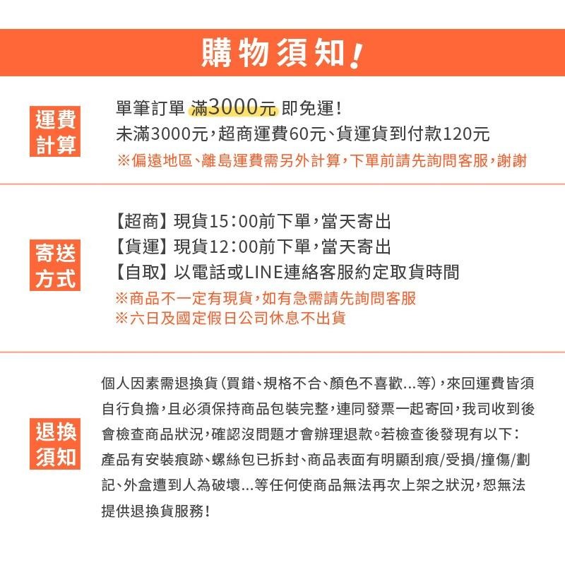 上千五金 RYOBI 門弓器 自動關門器 1502 內停 參考門重 25 kg-50 kg 適用門寬 約900mm-細節圖3