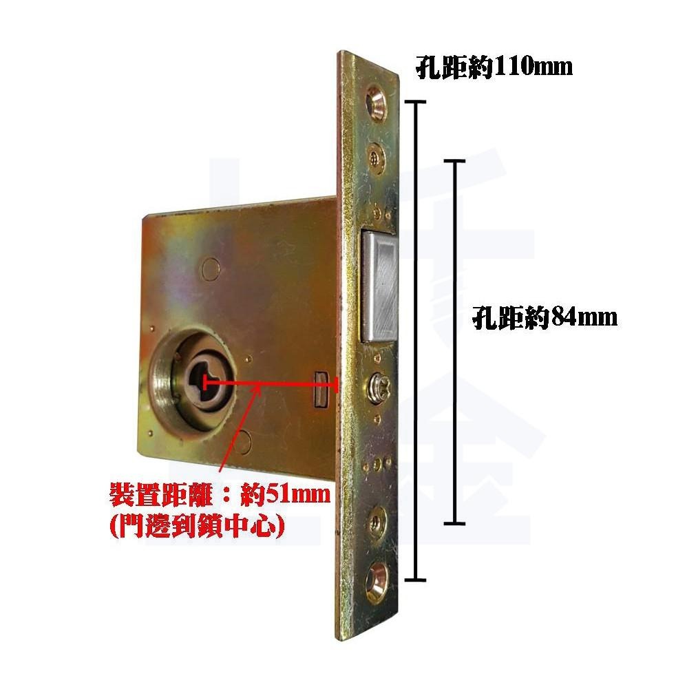 門鎖  白鐡門 腰鎖 玻璃門 單頭 平頭鎖 OK351 不銹鋼 單頭鎖 腰鎖 輔助鎖 門厚40-50mm 鎖距51mm-細節圖2
