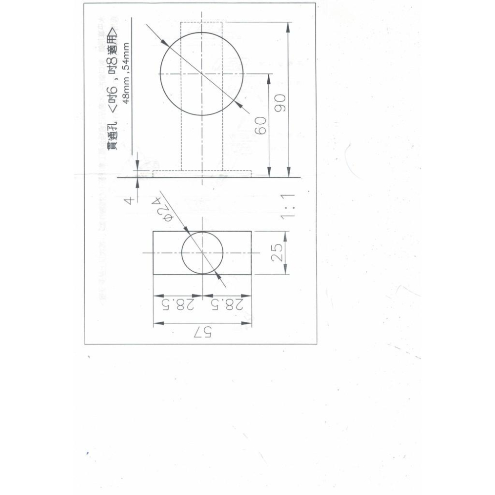 上千五金 門鎖 水平鎖 黑色 EVER LV116B OPB 咖啡黑 水平鎖 浴廁鎖 浴室鎖 門鎖 台灣製造-細節圖4