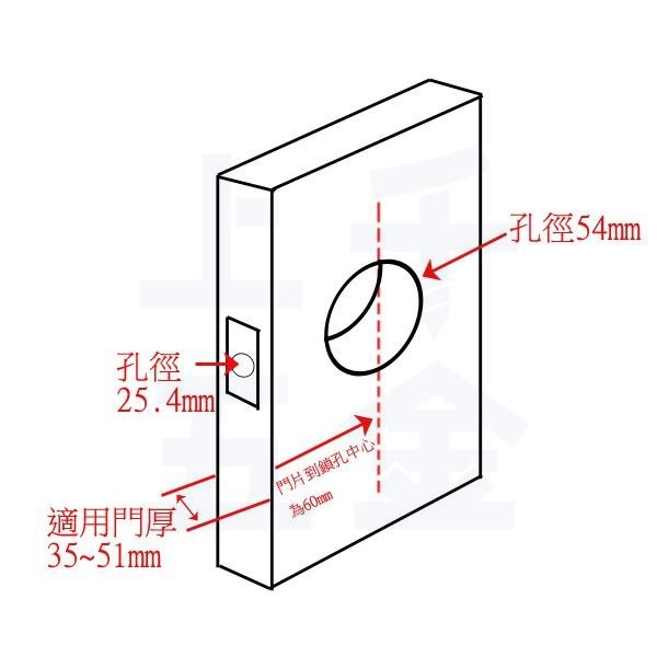 【FAULTLESS 加安】門鎖 水平鎖 磨砂銀 LF603 LF603U LF603T 防火門鎖 防火級 通道鎖-細節圖4