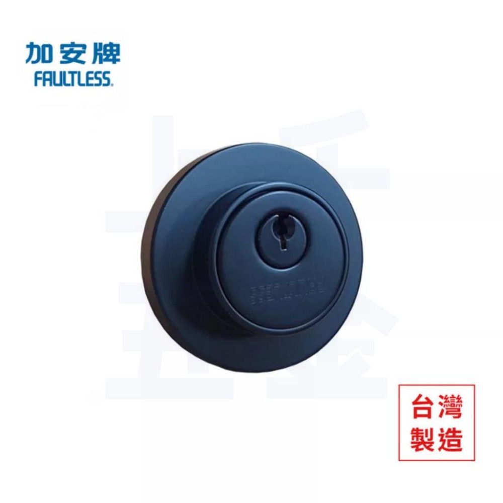 【FAULTLESS 加安】門鎖 輔助鎖 黑色 銀色 古紅銅 鎖閂長度60mm 門厚30-42mm 一般鑰匙-細節圖2
