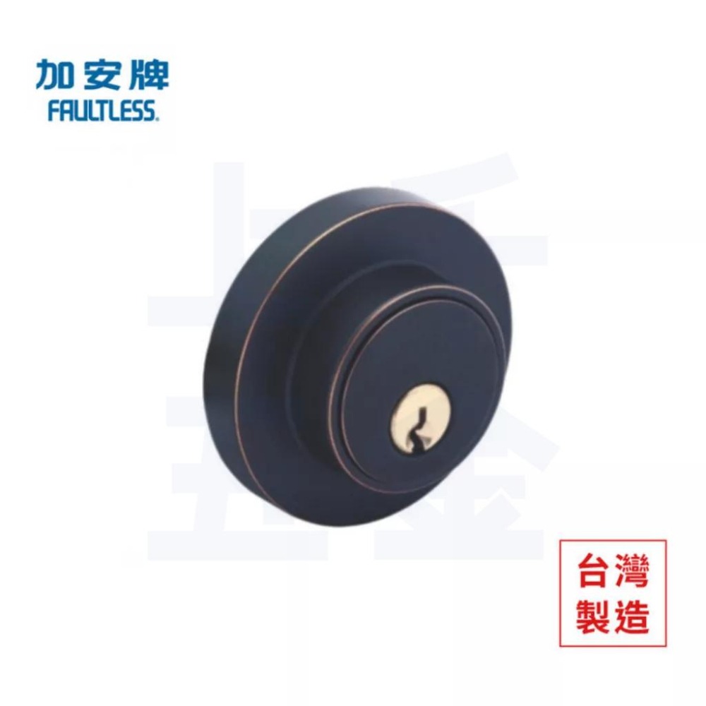 【FAULTLESS 加安】門鎖 輔助鎖 黑色 銀色 古紅銅 鎖閂長度60mm 門厚30-42mm 一般鑰匙-細節圖3