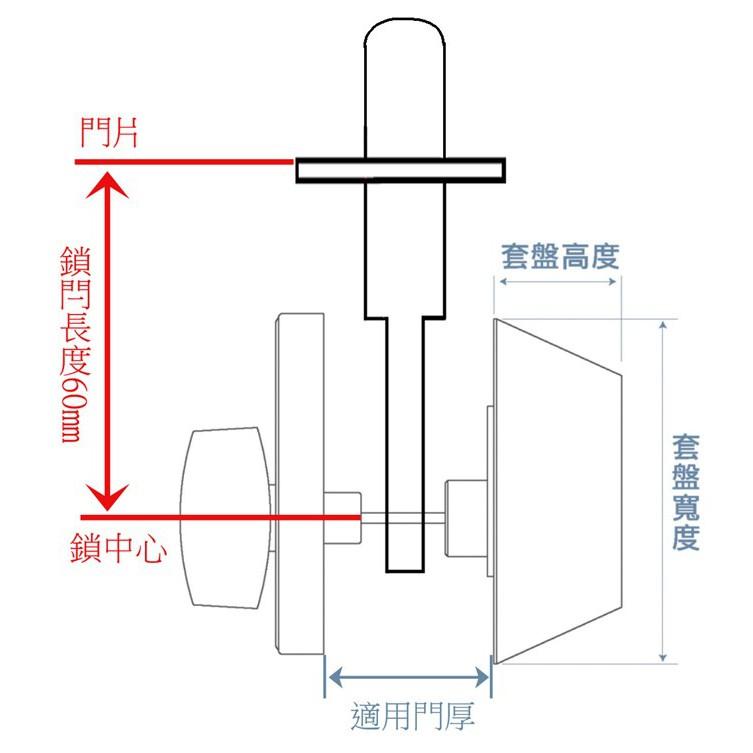 門鎖 輔助鎖  黑色輔助鎖 加安D2X91  一般鑰匙 適用門厚32-45mm 鎖閂長度60mm-細節圖2