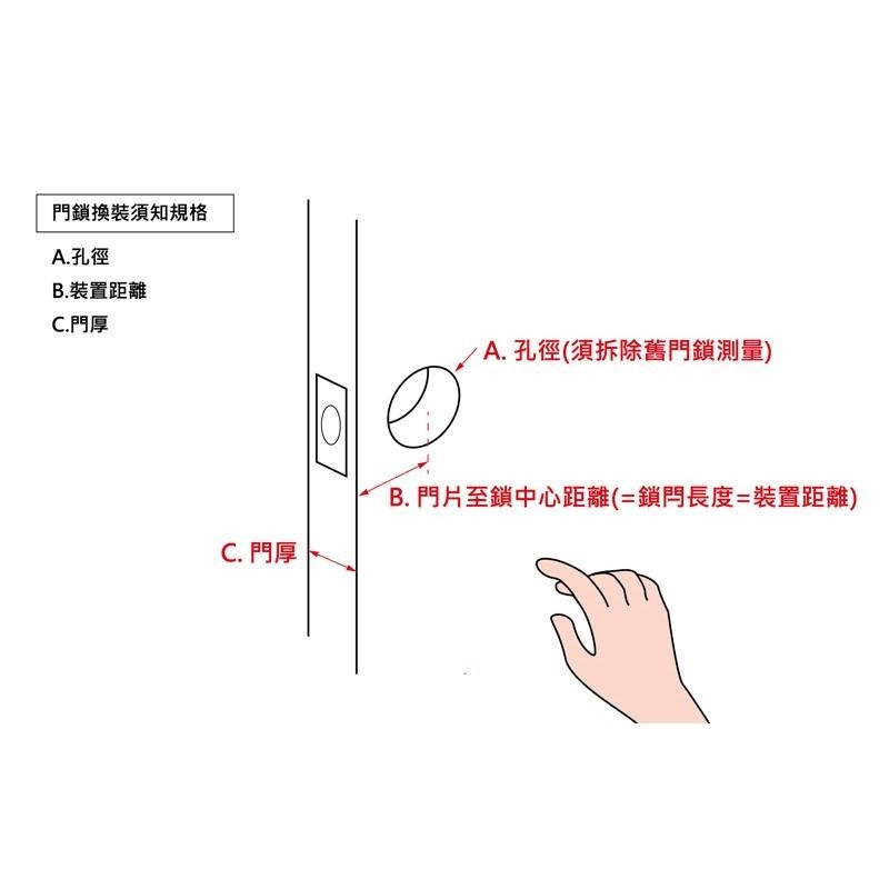 門鎖 水平鎖 把手加安LD6X207 LD6X20G 自動解閂房門鎖 磨砂銀色 臥室 水平把手鎖 門鎖 磨砂銀浴廁鎖-細節圖5