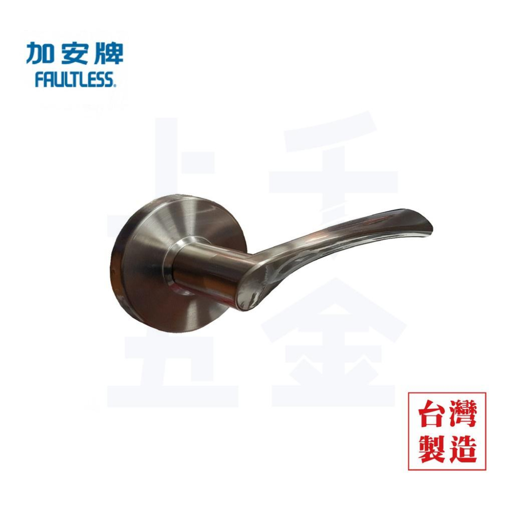 【FAULTLESS 加安】門鎖 水平鎖 不鏽鋼銀 消光黑  LYUX903P LYUX203P 通道鎖 方套盤 圓套盤-細節圖4