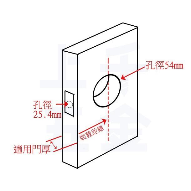 【FAULTLESS 加安】門鎖 水平鎖 磨砂銀色 LD8X207 加安 自動解閂 上千五金行-細節圖4