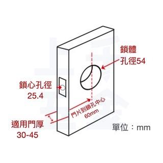 【FAULTLESS 加安】門鎖 水平鎖 消光黑 磨砂銀 LD6X907 LD6X207 把手 水平把手 自動解閂-細節圖4