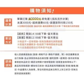 【FAULTLESS 加安】門鎖 水平鎖 消光黑 磨砂銀 LD6X907 LD6X207 把手 水平把手 自動解閂-細節圖6