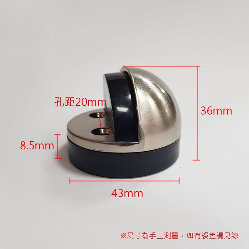 門窗五金 門擋 半圓高級門停（無磁） 銀色 戶檔 門止 門吸 半圓緩衝門檔 上千五金行-細節圖2